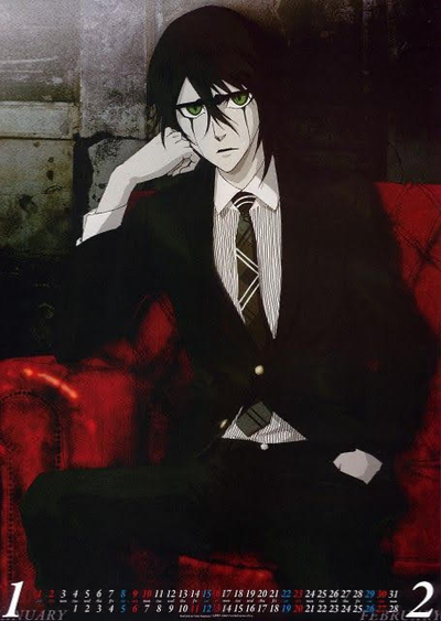 Ulquiorra Ciffer | Mafia! Au