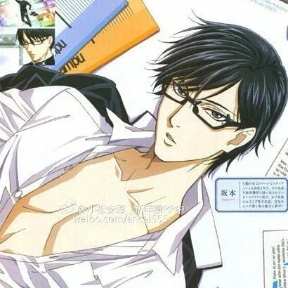 Sakamoto