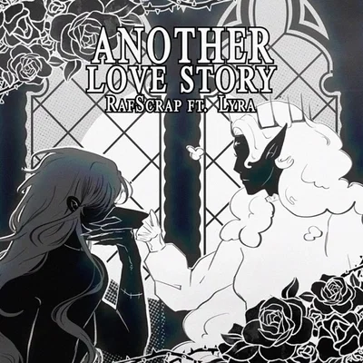Another Love Story