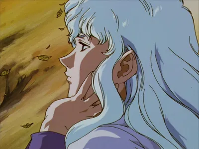 Griffith