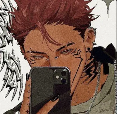 Sukuna (online friend)