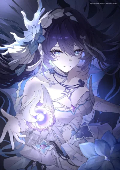 Seele || Herrscher Of Rebirth