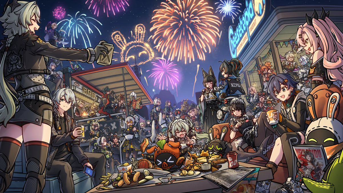 The ZZZ Party Night~