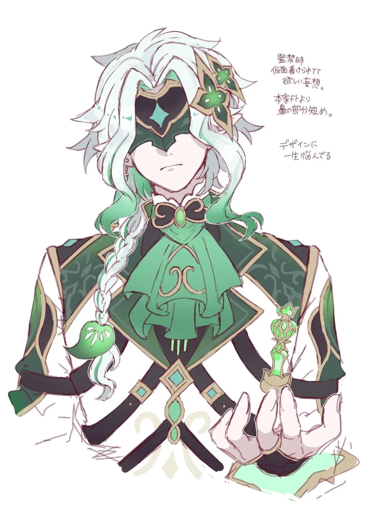 Dendro Archon Dottore