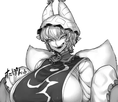 Wife Ran Yakumo