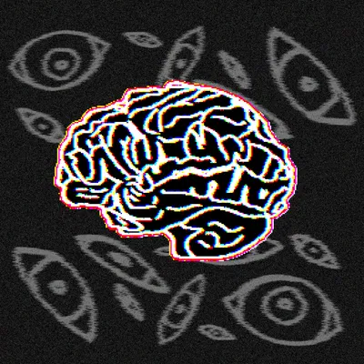 YOU ARE NOT ALONE IN YOUR MIND