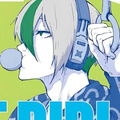 Otoya Eita - New Year