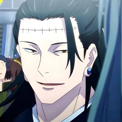 Kenjaku