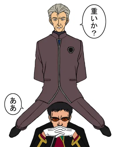 Oi