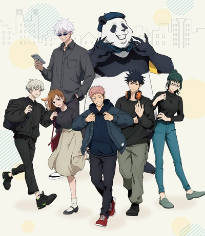 Jujutsu High