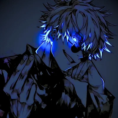 Satoru Gojo