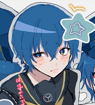 Naoto Shirogane | CHRISTMAS EVE