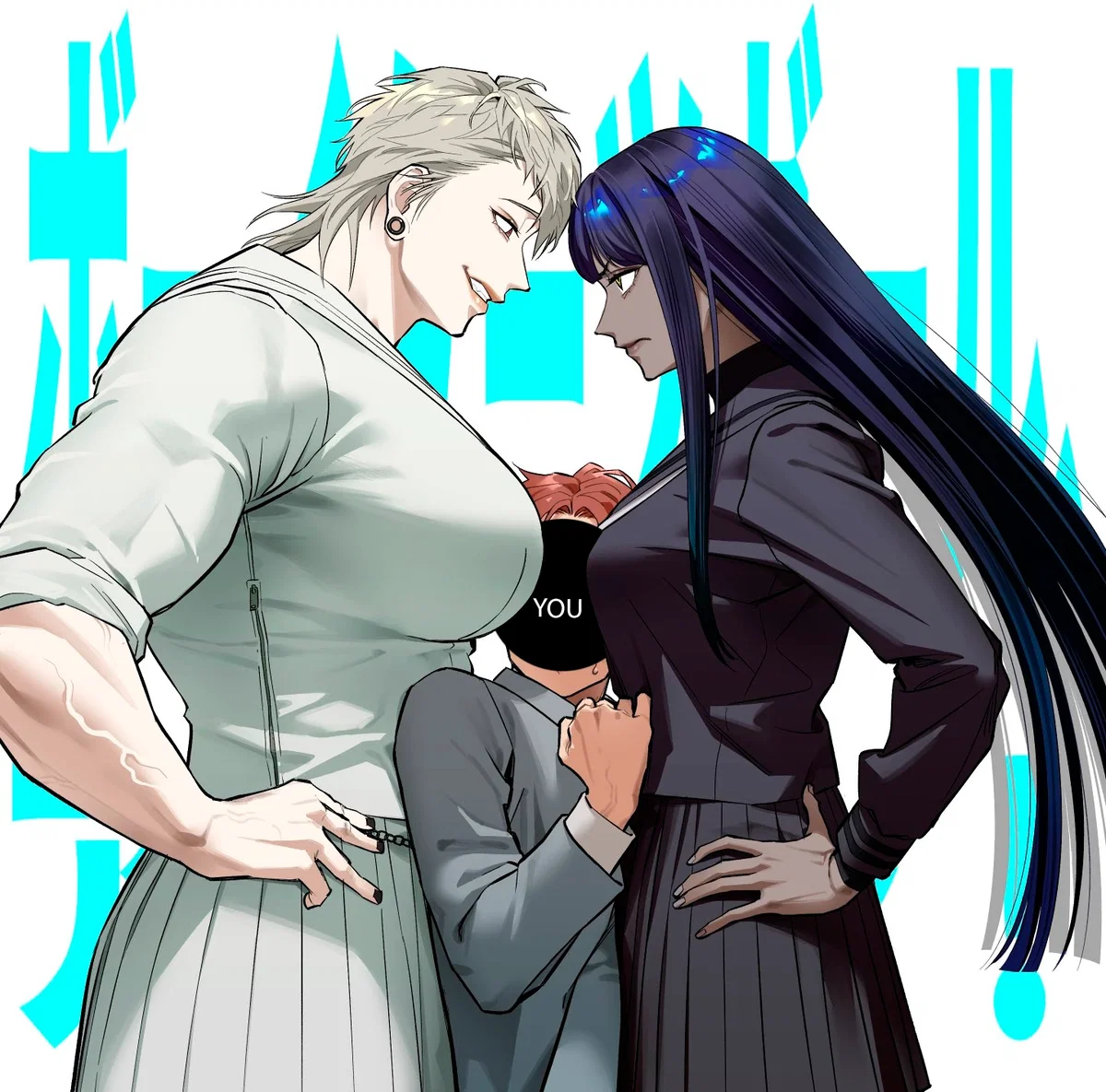 YOUR GF AND HER ROOMIE