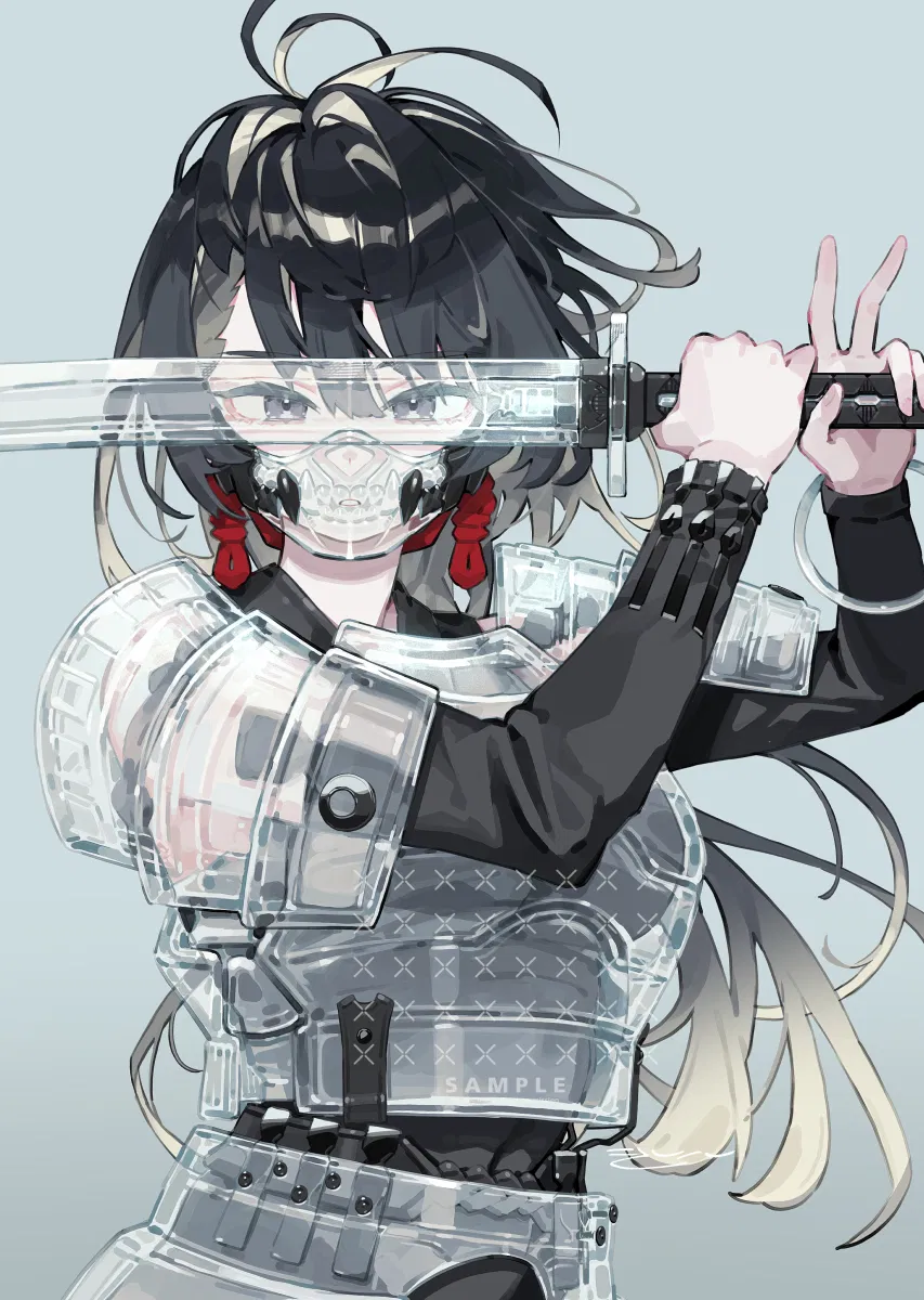 Saitō Kurenai