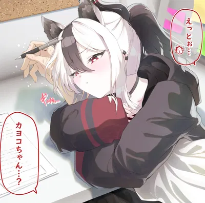 Clingy Horned Catgirl | Michi