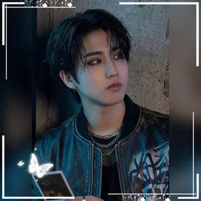 Han Jisung