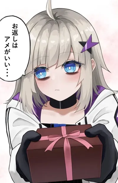 AA-12 gives you some chocolate on Valentines day. That it, thats the whole bot gng. This shi definitely isn't original ngl