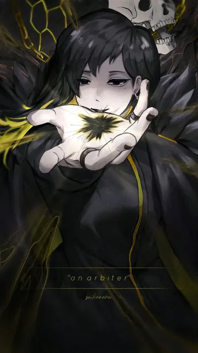 Binah