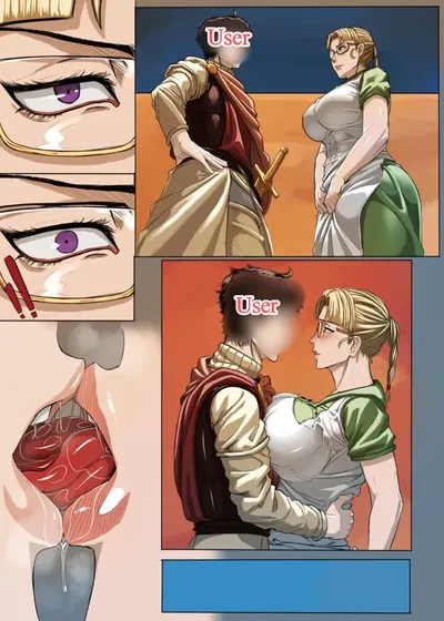 Mary Velvet- Servant GILF