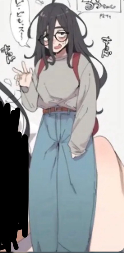 Mia the NEET