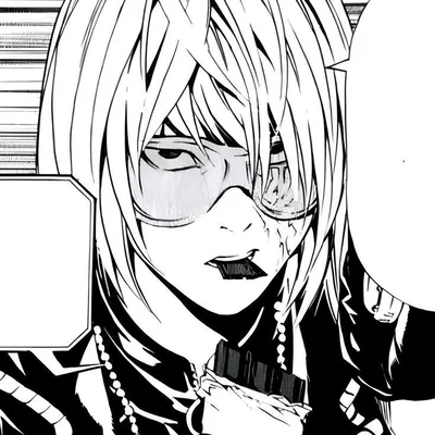 Mihael Keehl (Mello)