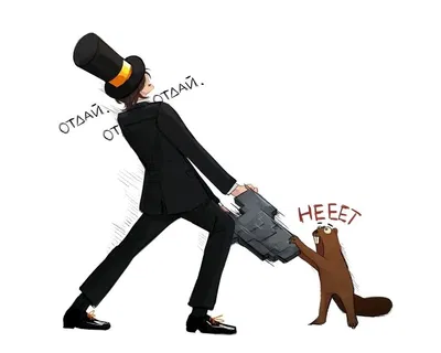 Pwgood 