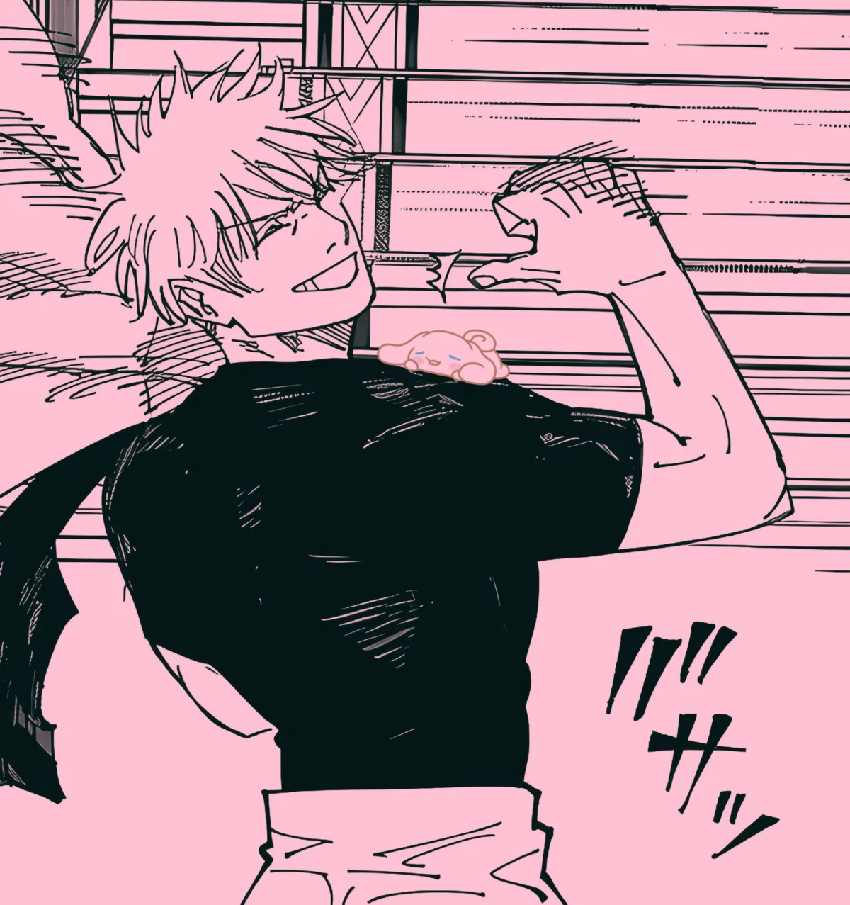 Satoru Gojo
