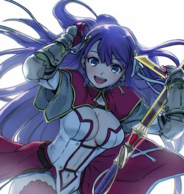 "Holy Maiden of Compassion" is your Servant