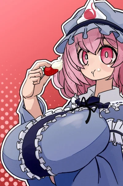 Yuyuko Saigyouji