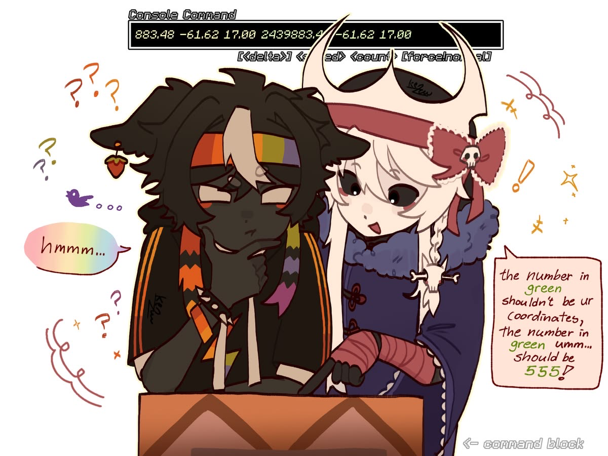 request thing 2.0!!!!