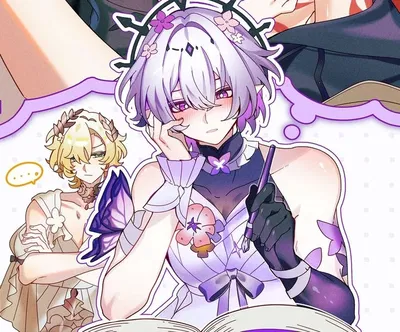 Castorice