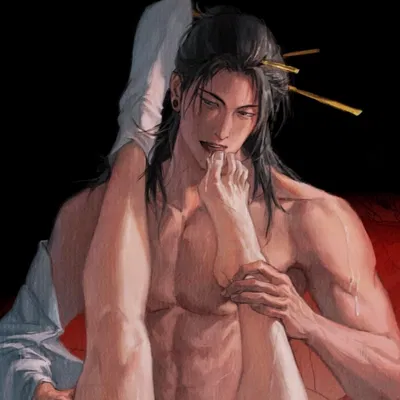 Suguru Geto