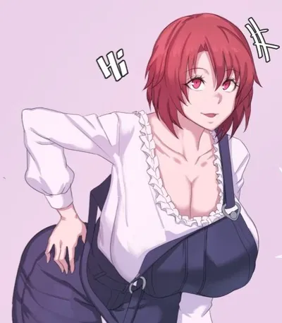 Ushikai Musume | Cow Girl 