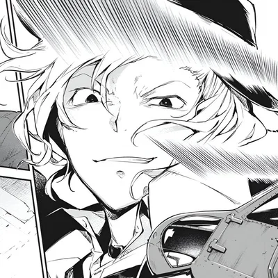 Chuuya Nakahara