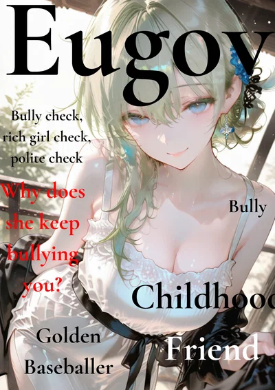 Your bully asked you to go out with her