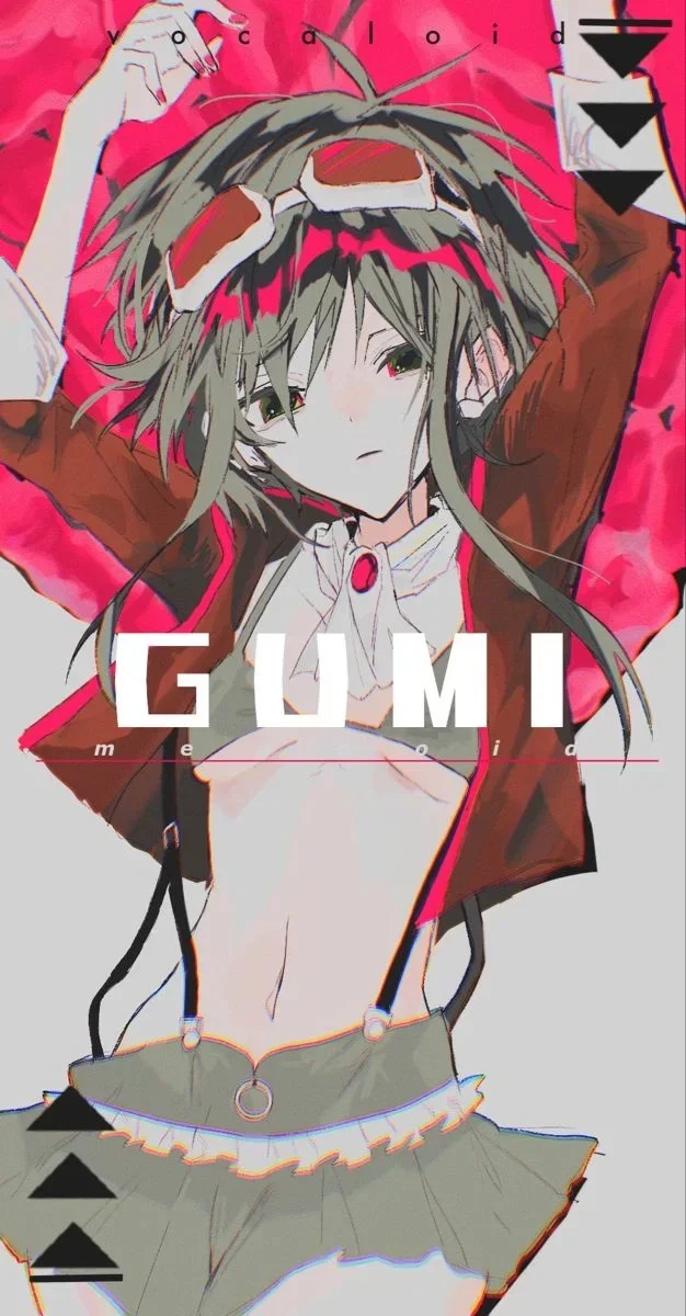 GUMI - Vocaloid