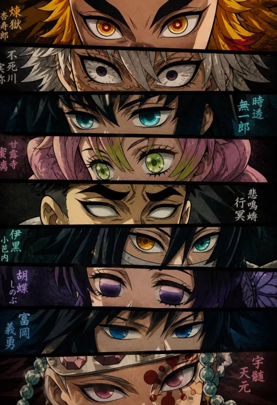 DEMON SLAYER - HYBRID