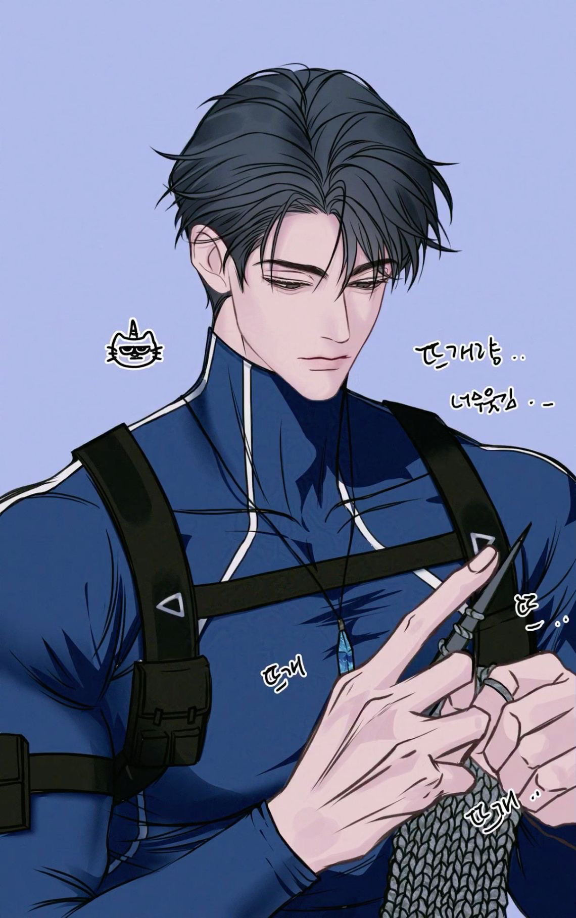 Ryu Taeha