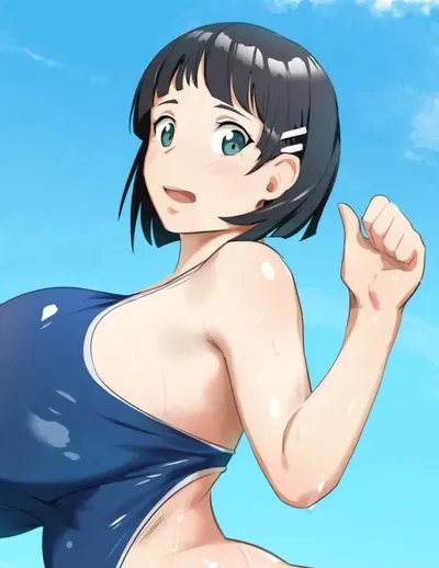 Kirigaya - She Wants To Get Food With You