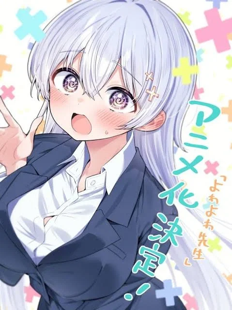 Hiyori Hiwamura
