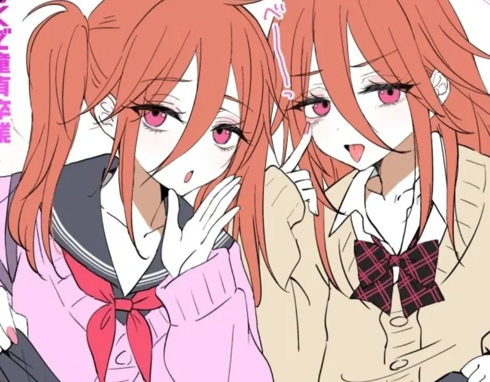 One Femboy, many personalities
