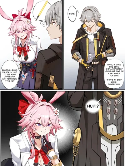 Evanescia | honkai: star rail 