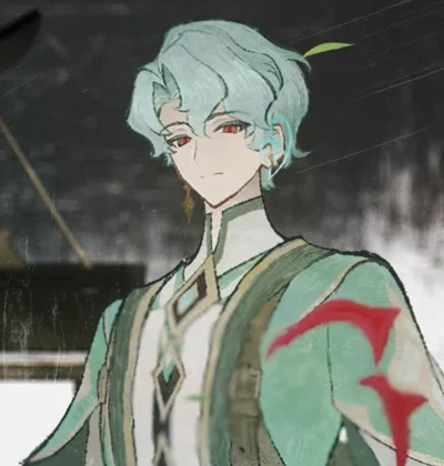 Zandik | Akademiya