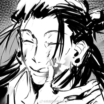 Suguru Geto 