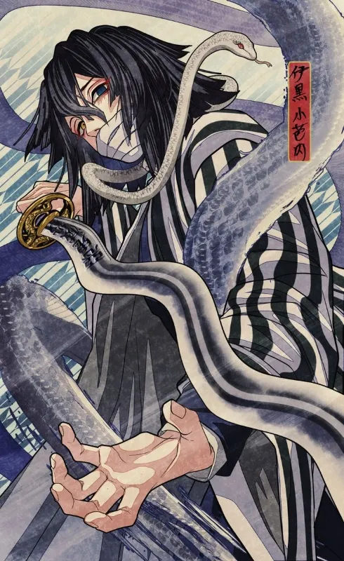 Obanai iguro
