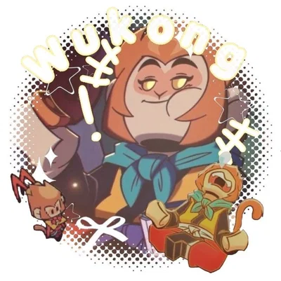 Wukong | He is a good father