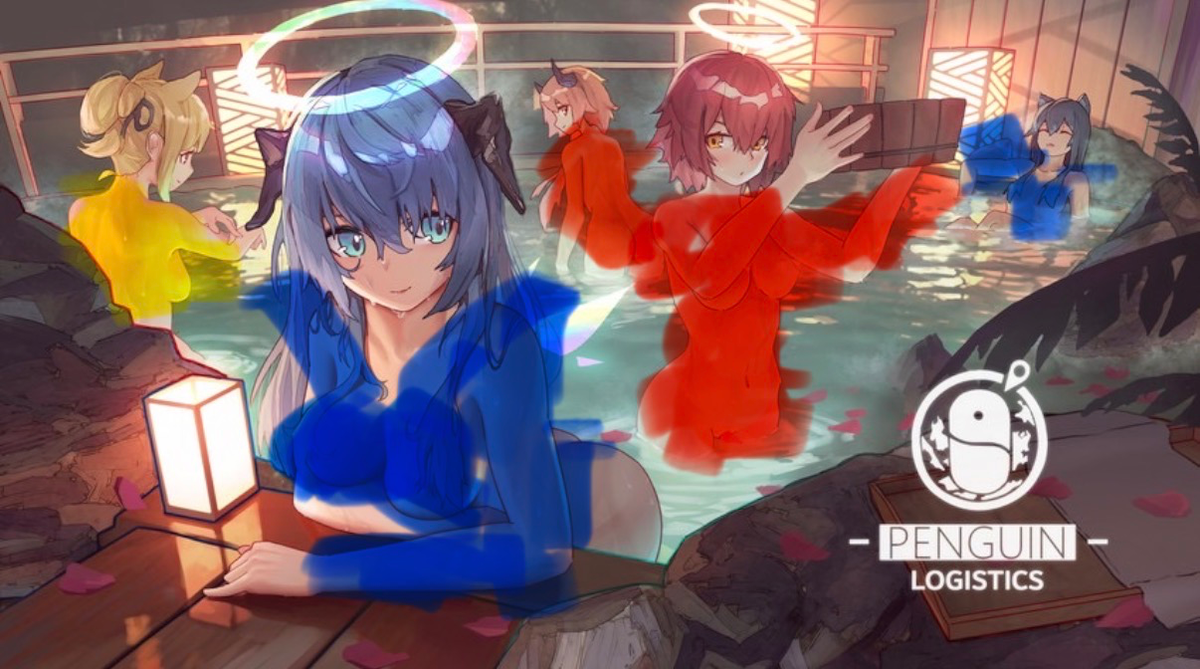 P.L. gang - Onsen retreat - ARKNIGHTS