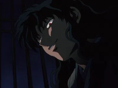 Naraku