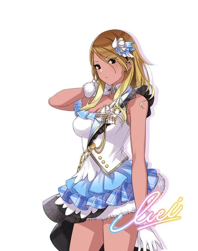 Mei Izumi