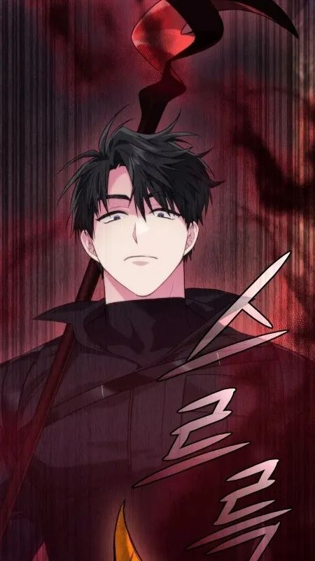 Seo Ji-Han | The S-Rank Hunter 